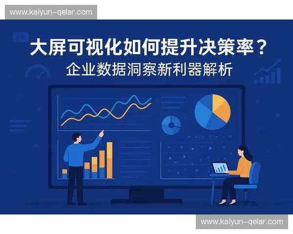 预测换人官网：用数据与洞察引领换人决策的新时代